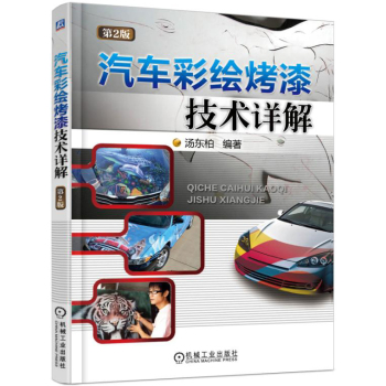 ��܇(ch��)���L���Ἴ�g(sh��)Ԕ��