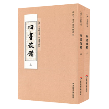 �ĕ����e(cu��)