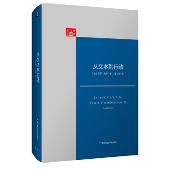 ���ı����Є�(d��ng)