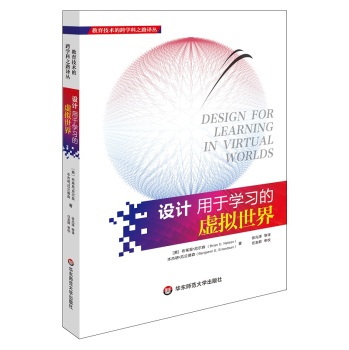 �O(sh��)Ӌ(j��)���ڌW(xu��)��(x��)��̓�M����