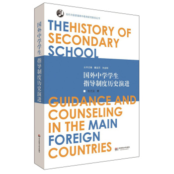 �����ЌW�W��ָ���ƶȚvʷ���M