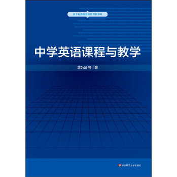 �ЌW(xu��)Ӣ�Z(y��)�n���c�̌W(xu��)