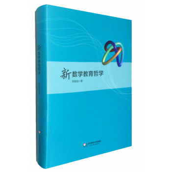 ��(sh��)�W(xu��)�����܌W(xu��)