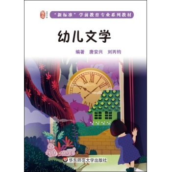 �׃��ČW(xu��)