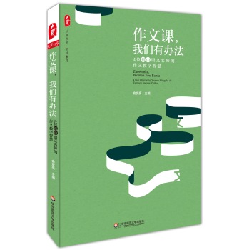 �����n�҂����k��