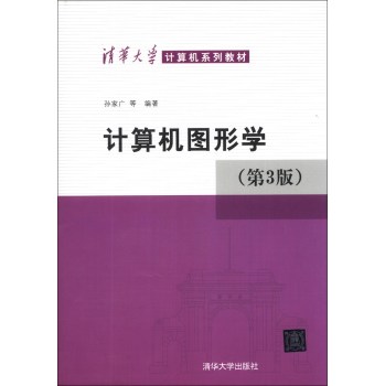 Ӌ(j��)��C(j��)�D�ΌW(xu��)