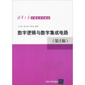 ��(sh��)��߉݋�c��(sh��)�ּ����·