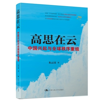 ��˼���ƣ��Ї��d���cȫ�������ؽM