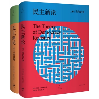 ������Փ���°����b��2��(c��)��