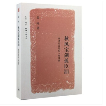 ���L(f��ng)�����³��I����������ֺ������m(x��)��