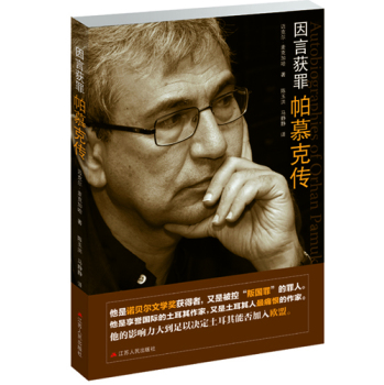 ���ԫ@���Ľ�˂�