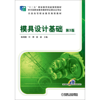 ģ���O(sh��)Ӌ(j��)���A(ch��)