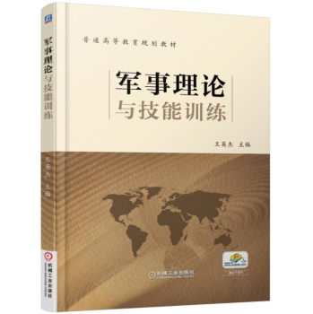 ܊����Փ�c����Ӗ(x��n)��