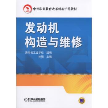 �l(f��)��(d��ng)�C(j��)��(g��u)���c�S��