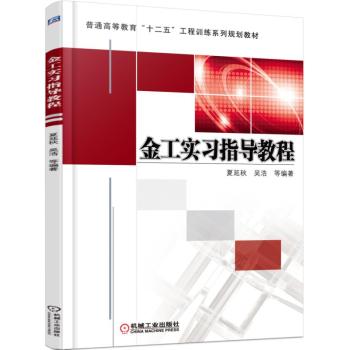 �𹤌�(sh��)��(x��)ָ��(d��o)�̳�