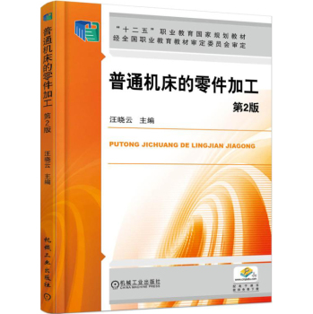 ��ͨ�C(j��)��������ӹ�