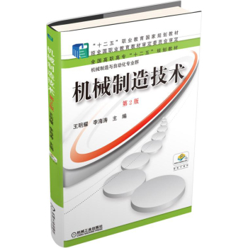 �C(j��)е���켼�g(sh��)