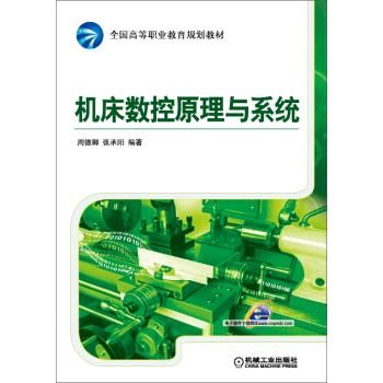 �C(j��)����(sh��)��ԭ���cϵ�y(t��ng)