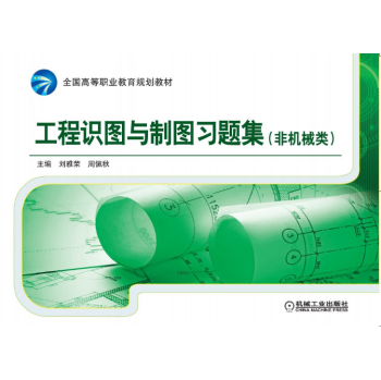 �����R(sh��)�D�c�ƈD��(x��)�}�� (�ǙC(j��)е�)