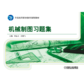 �C(j��)е�ƈD��(x��)�}��