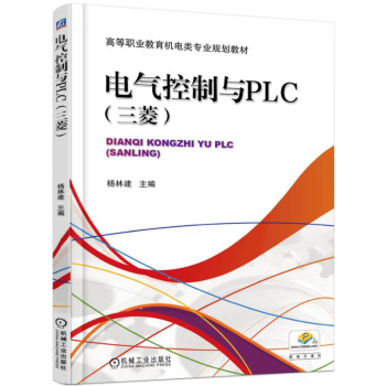 늚�����cPLC (����)