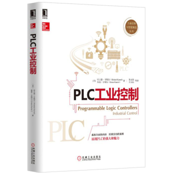 PLC���I(y��)����