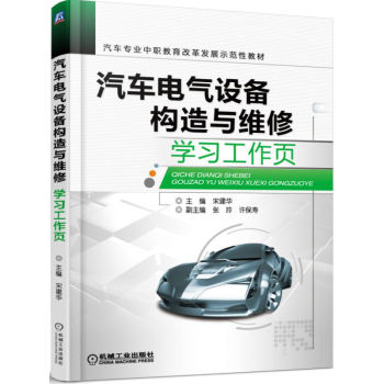 ��܇늚��O(sh��)�䘋(g��u)���c�S�ތW(xu��)��(x��)�����