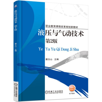 Һ���c��Ӽ��g(sh��)