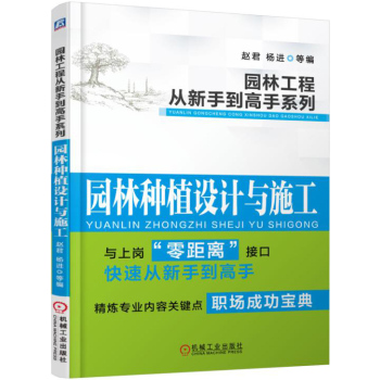 �@�ַNֲ�O(sh��)Ӌ(j��)�cʩ��