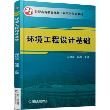 �h(hu��n)�������O(sh��)Ӌ���A(ch��)