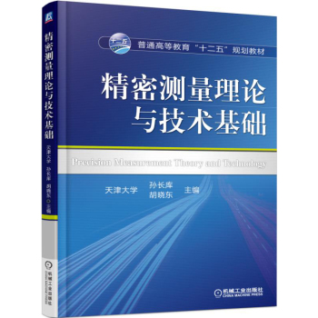 ���ܜy(c��)����Փ�c���g(sh��)���A(ch��)