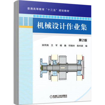 �Cе�OӋ���I(y��)��