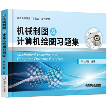 �Cе�ƈD��Ӌ��C�L�D��(x��)�}��