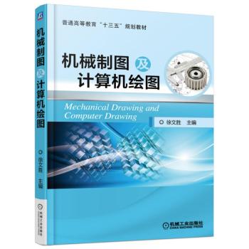 �Cе�ƈD��Ӌ��C�L�D