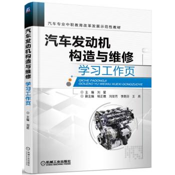 ��܇�l(f��)�әC��(g��u)���c�S�ތW�������