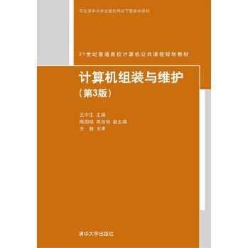 Ӌ(j��)��C(j��)�M�b�c�S�o(h��)