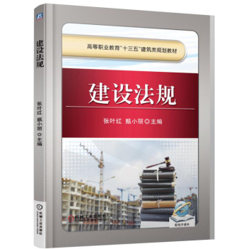 ���O(sh��)��Ҏ(gu��)