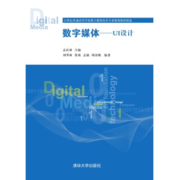 ��(sh��)��ý�w