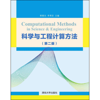 �ƌW(xu��)�c����Ӌ�㷽��