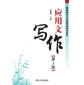 ��(y��ng)���Č���