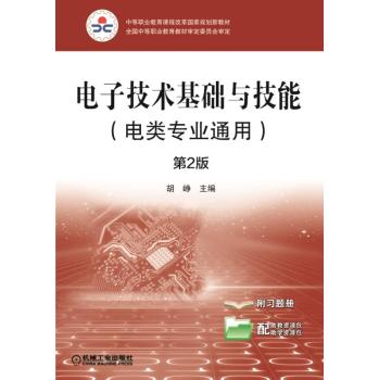 ��Ӽ��g(sh��)���A(ch��)�c���� (���I(y��)ͨ��)