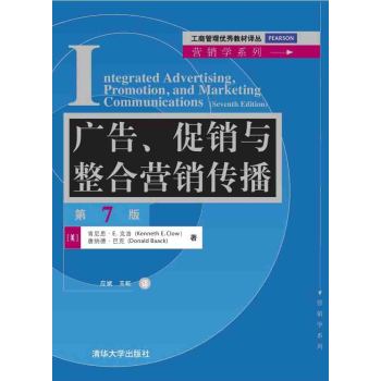 �V�������N�c���ϠI�N����