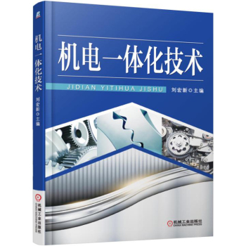 �C(j��)�һ�w�����g(sh��)