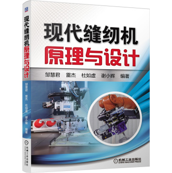 �F(xi��n)���p�x�Cԭ���c�O(sh��)Ӌ