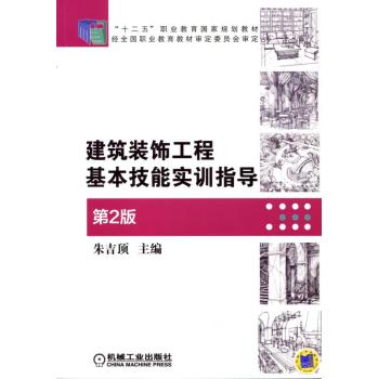 �����b��̻������܌�(sh��)Ӗ(x��n)ָ��(d��o)