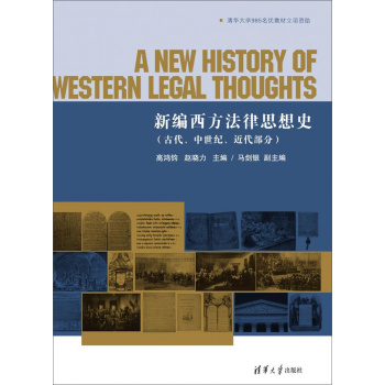 �¾���������˼��ʷ