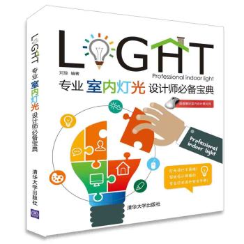 ���I(y��)�҃�(n��i)�����O(sh��)Ӌ(j��)���؂䌚��