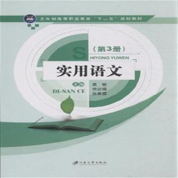 ��(sh��)���Z(y��)�� ��3��(c��)