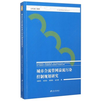 ���к����ܾW(w��ng)������Ⱦ����Ҏ(gu��)���о�