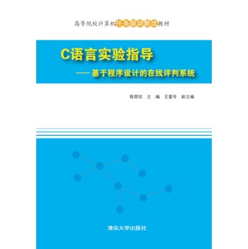 C�Z(y��)�Ԍ�(sh��)�(y��n)ָ��(d��o)